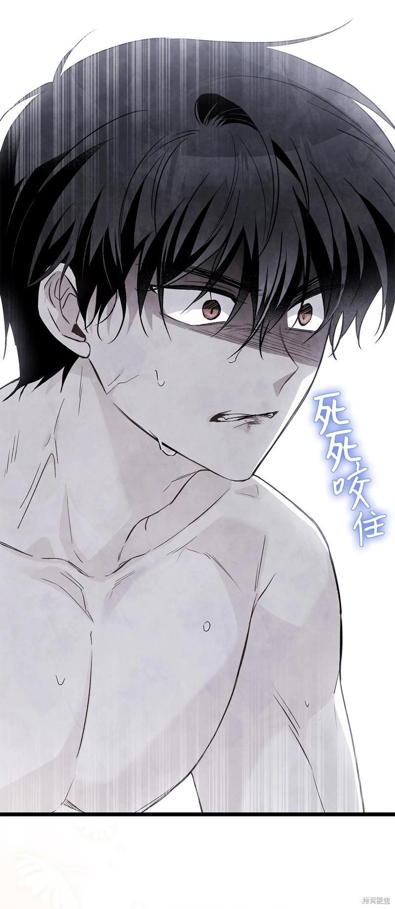 第 84 页