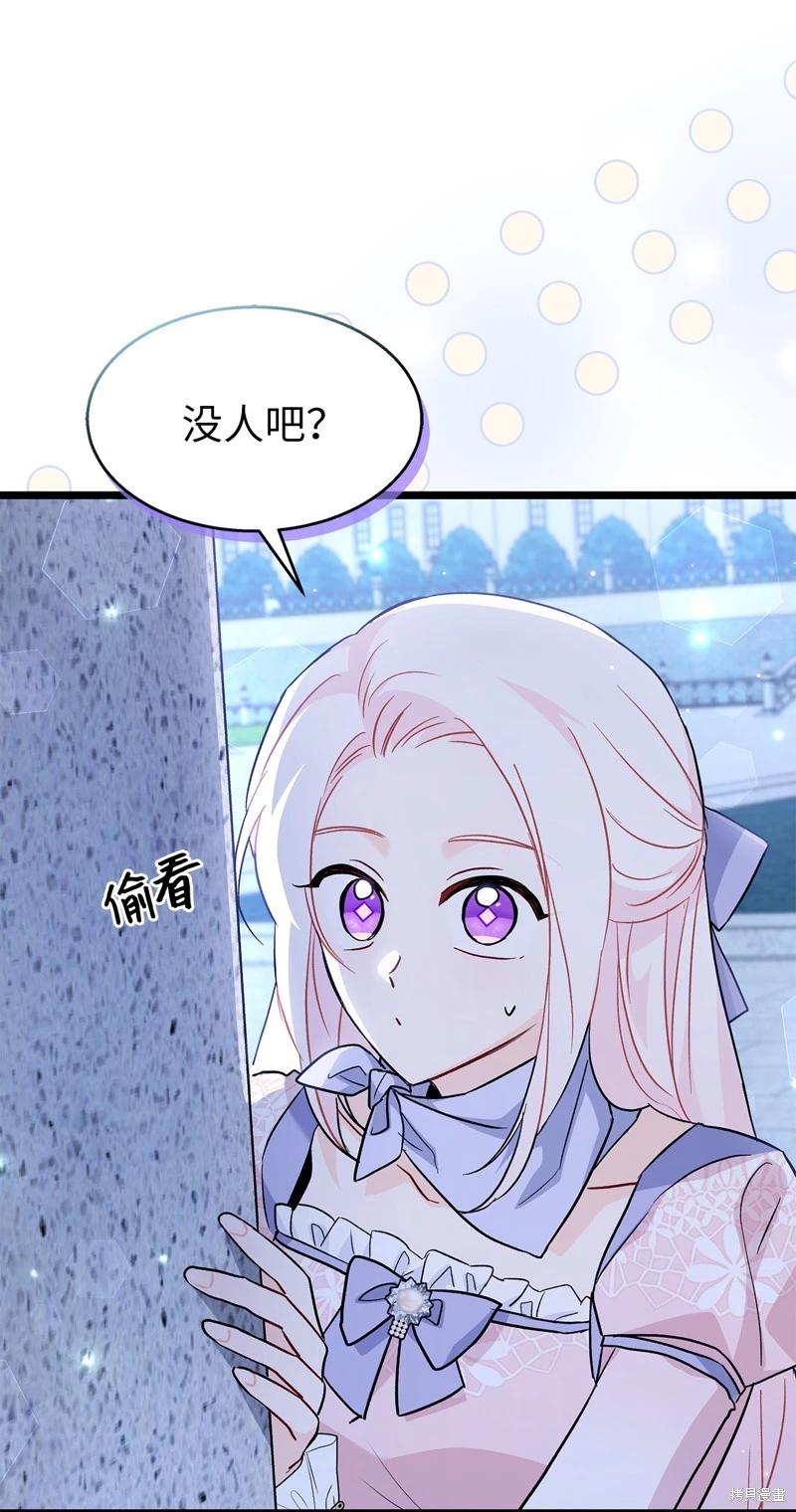 第 62 页
