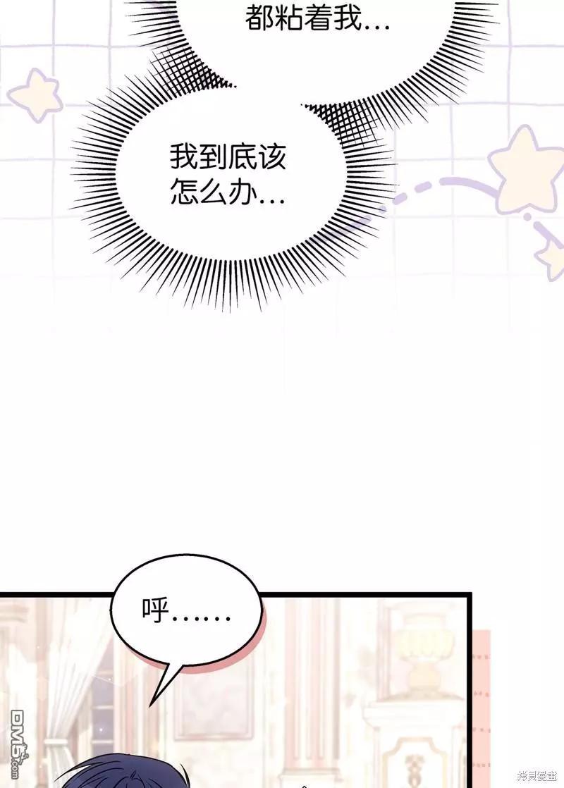 第 58 页