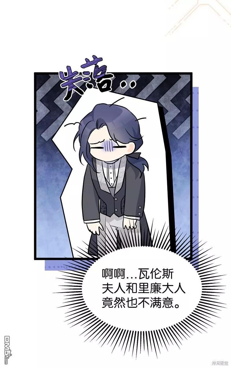 第 63 页
