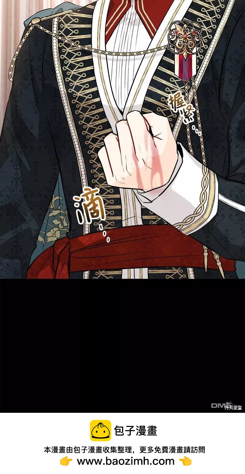 第 82 页