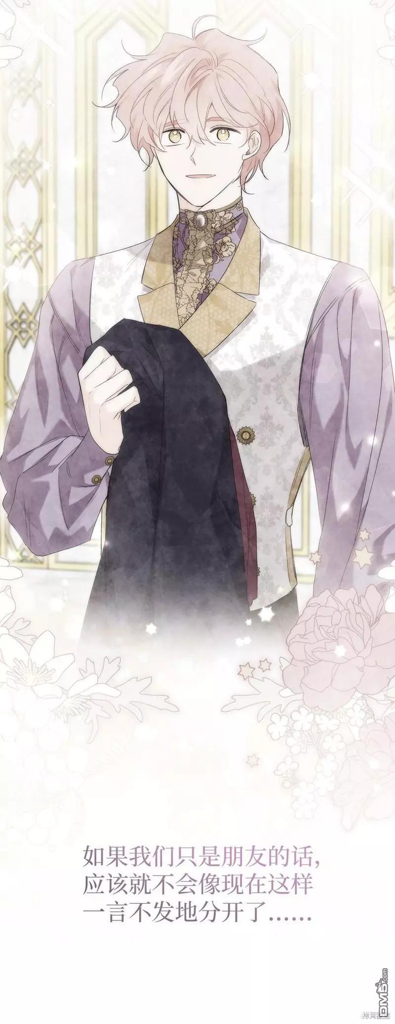 第 77 页