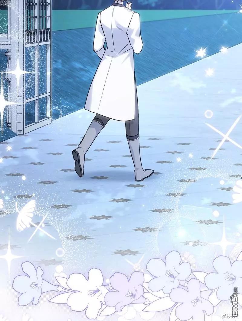 第 83 页