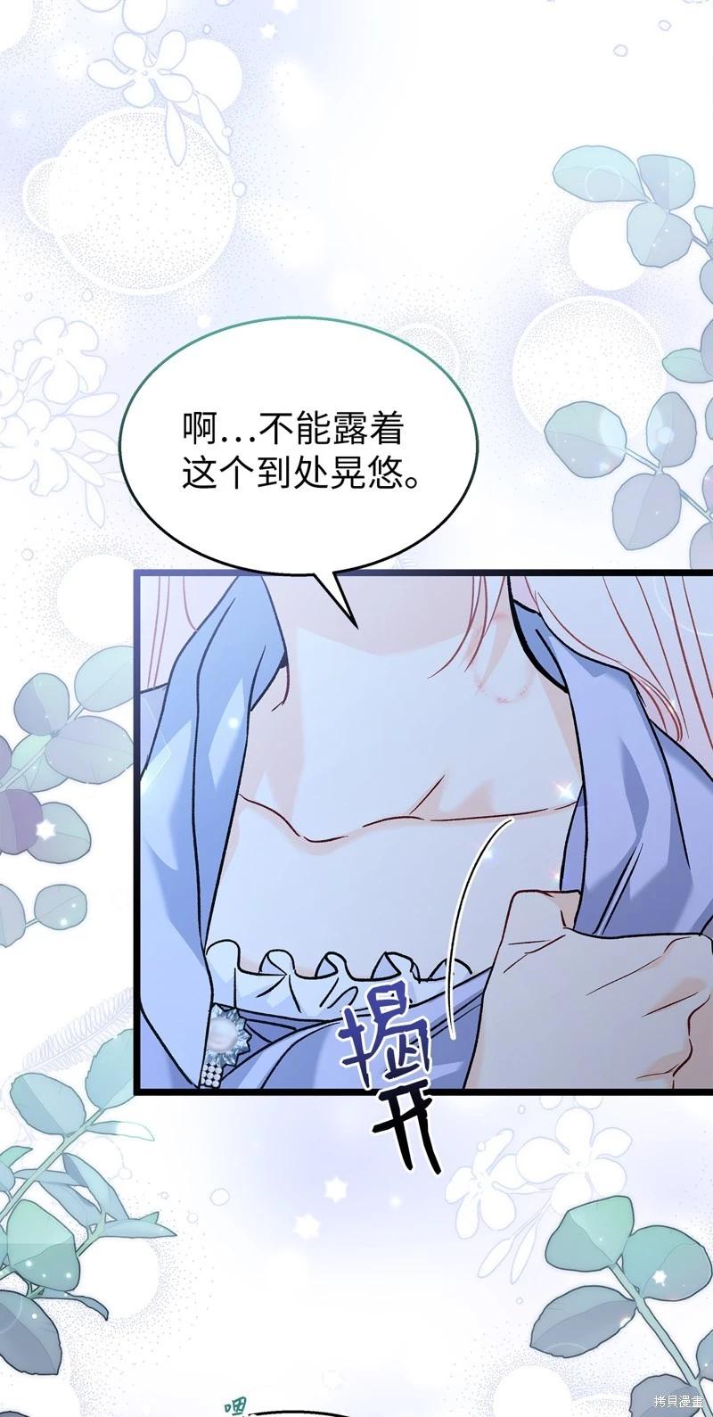 第 45 页
