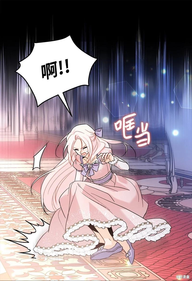 第 69 页