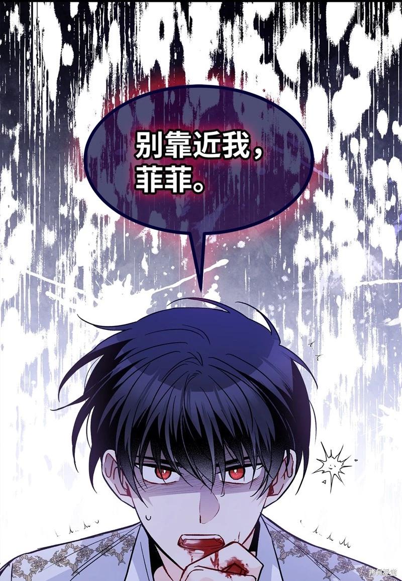 第 75 页