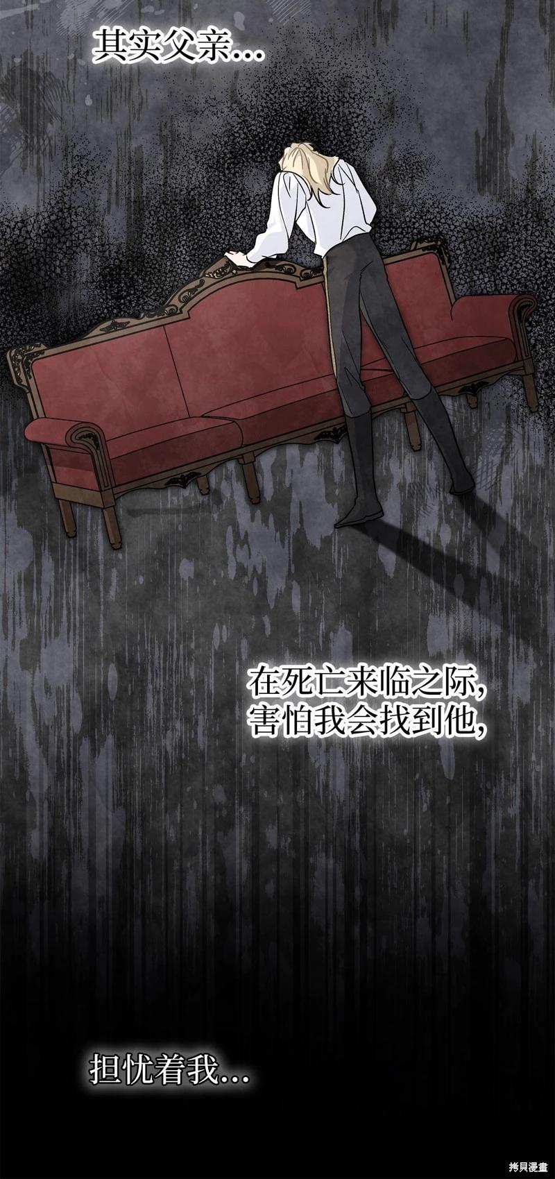 第 69 页