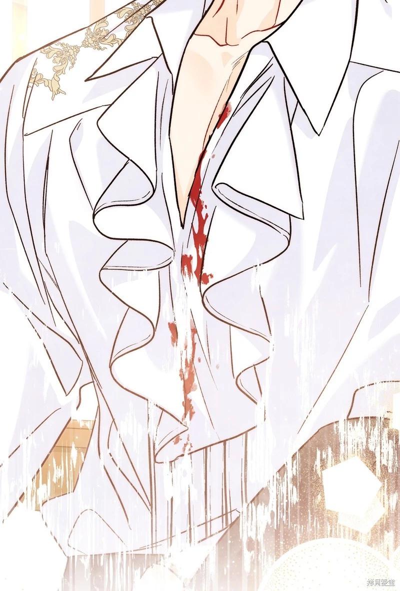 第 79 页