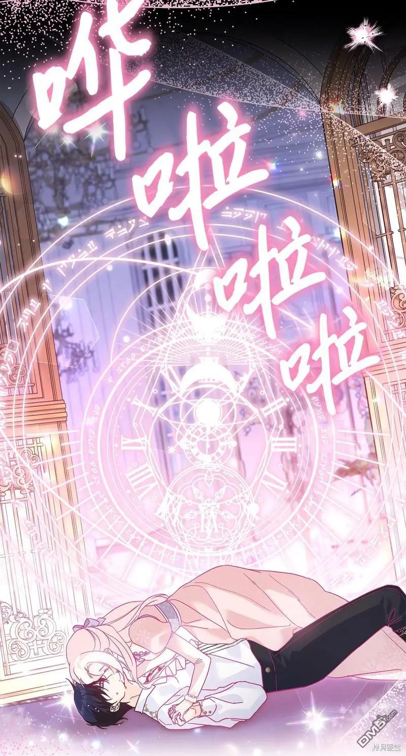 第 53 页