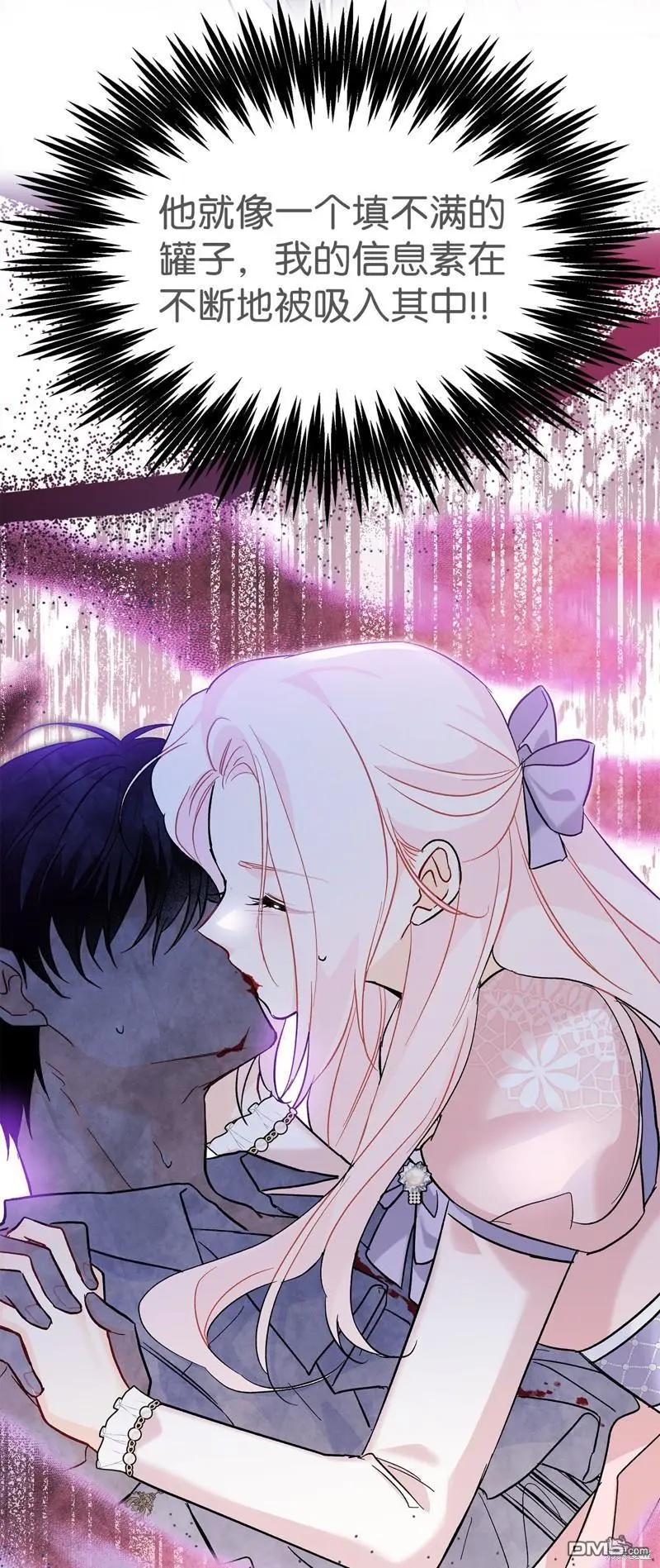 第 62 页