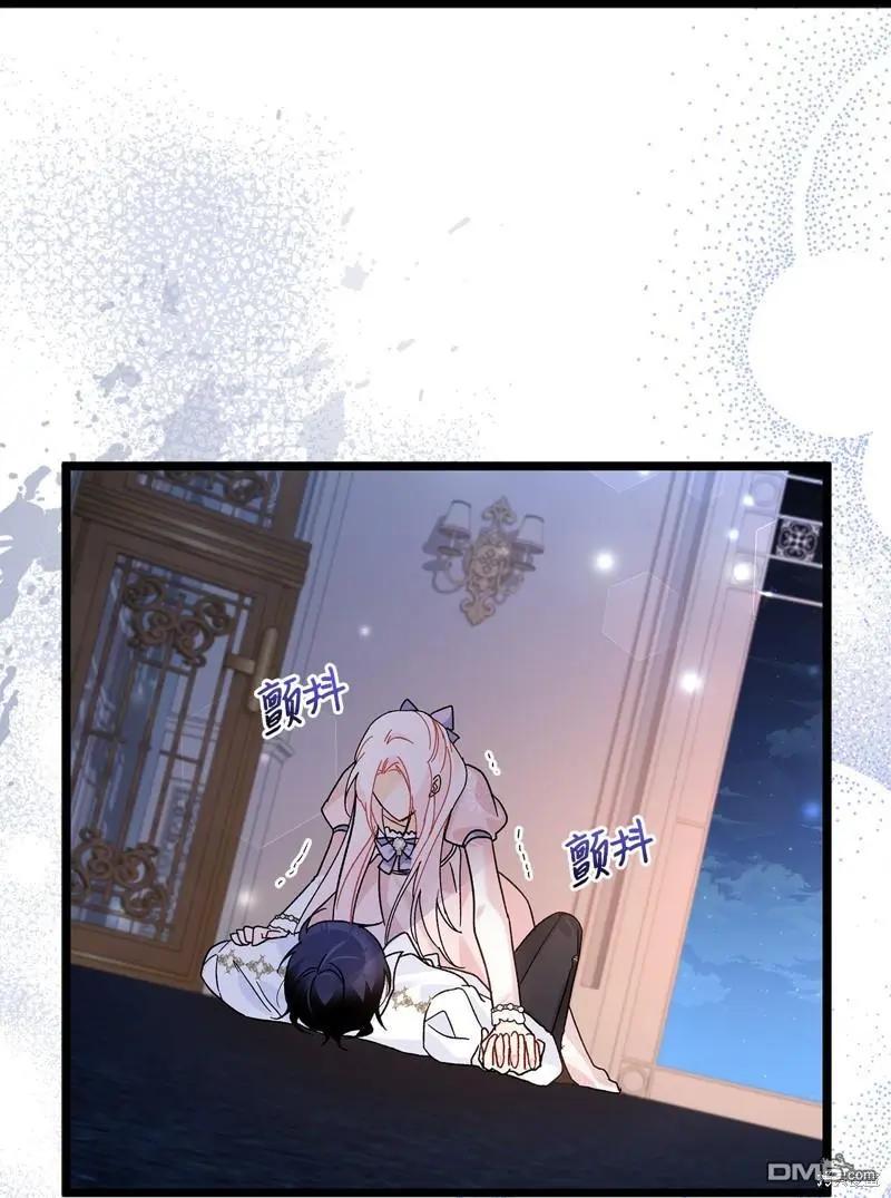 第 65 页