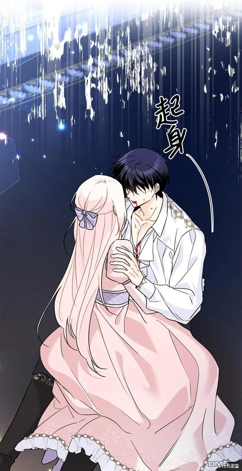 第 71 页