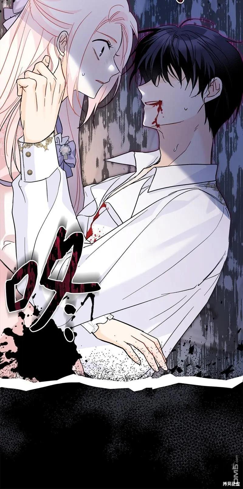 第 76 页