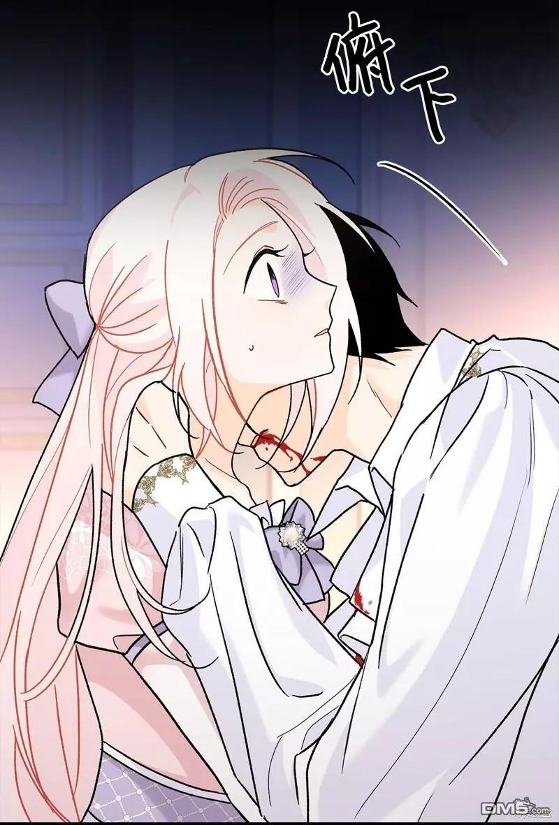 第 78 页