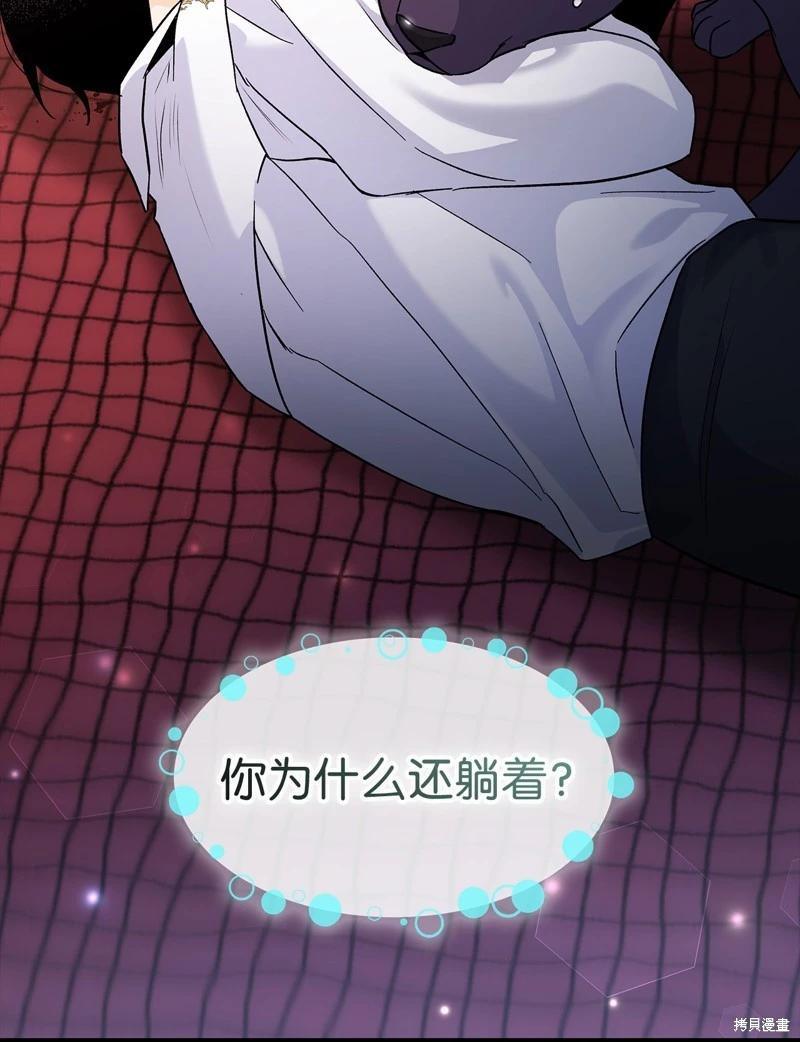 第 58 页