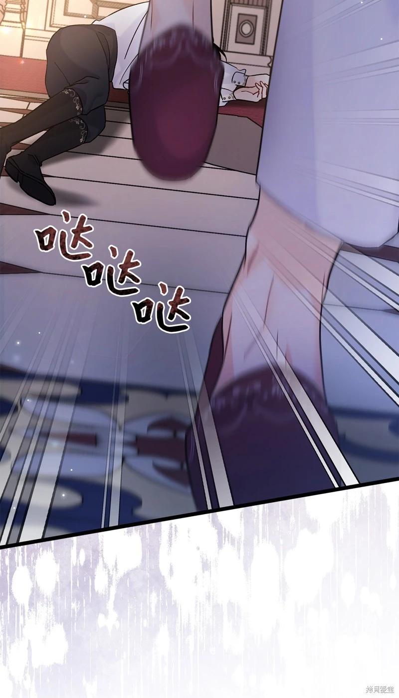 第 72 页