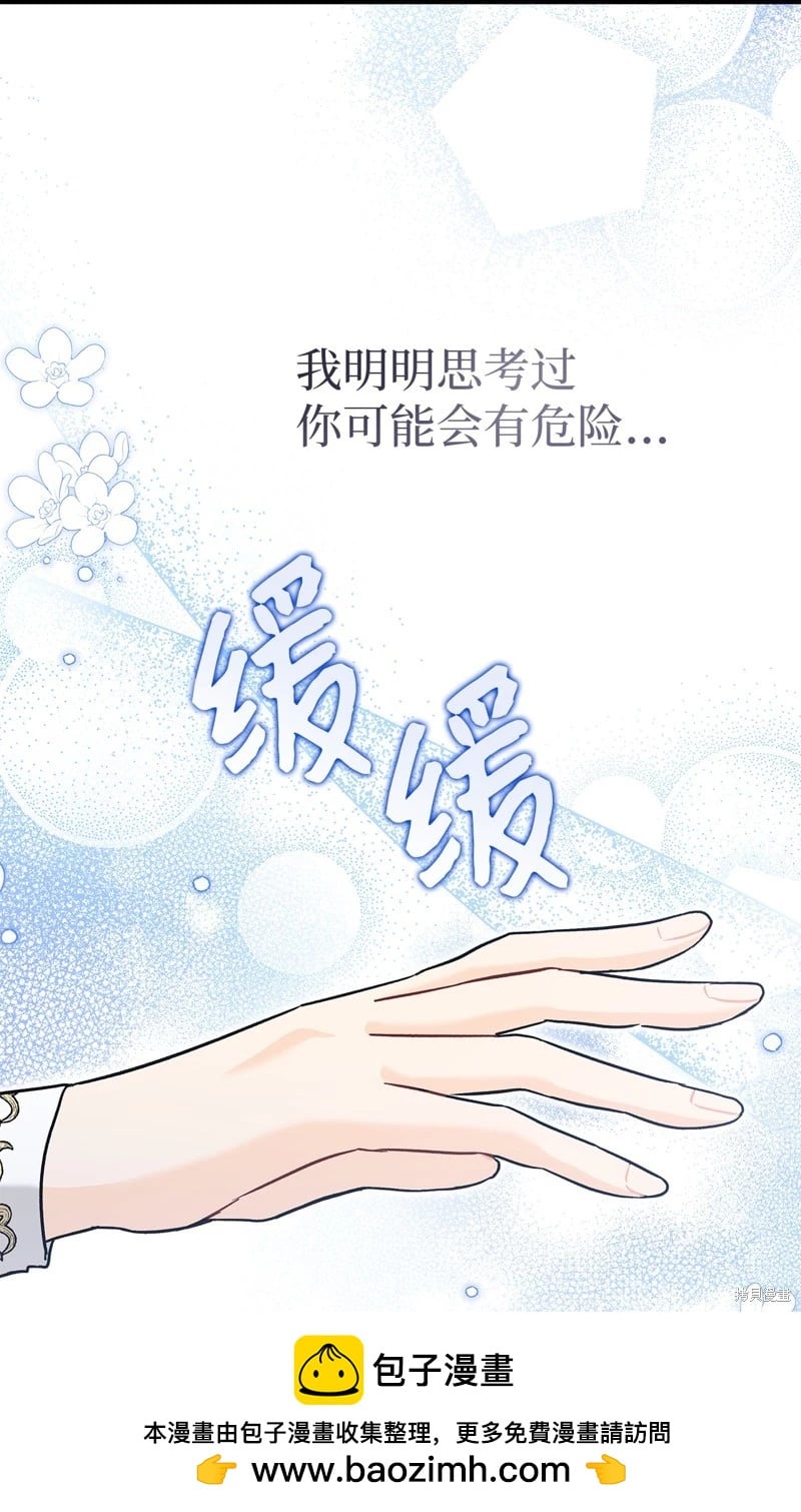 第 50 页