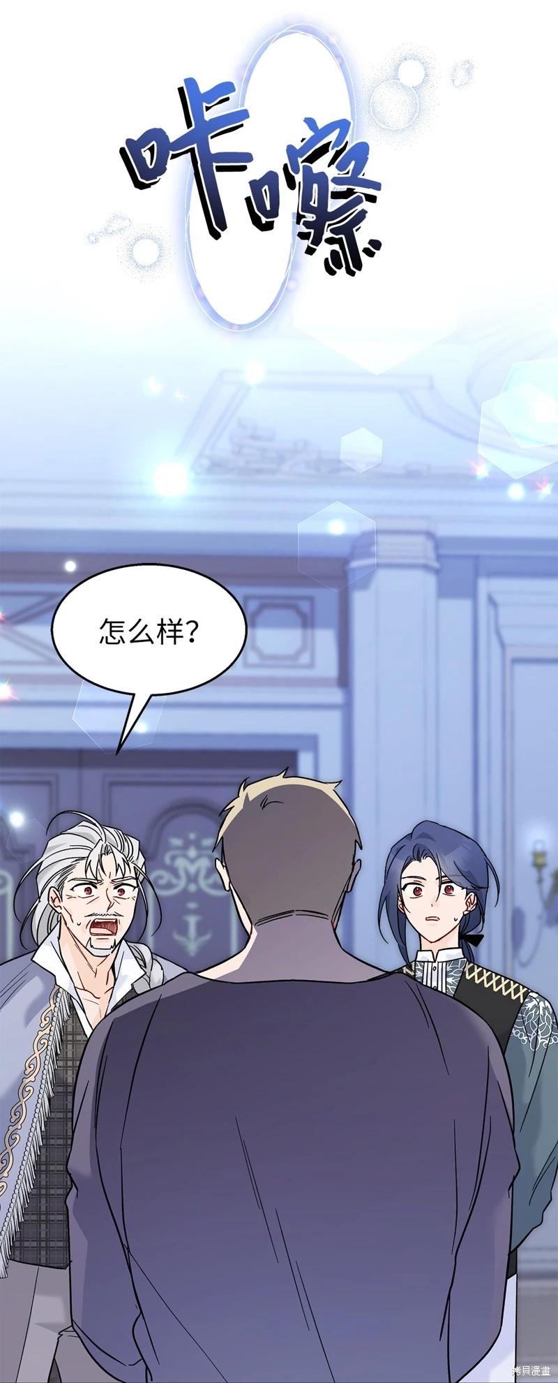 第 64 页