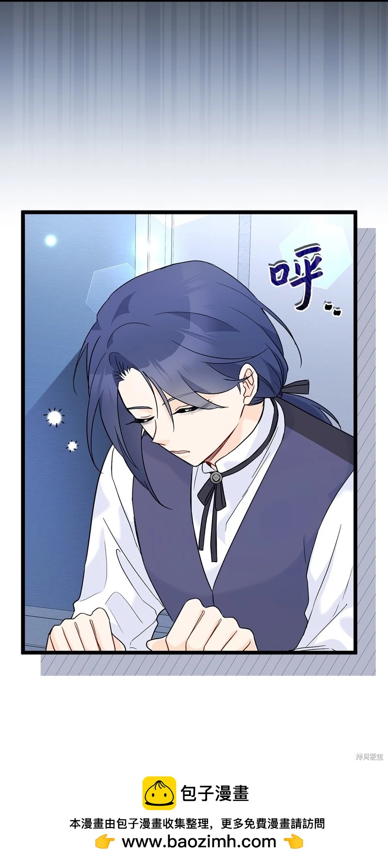 第 50 页