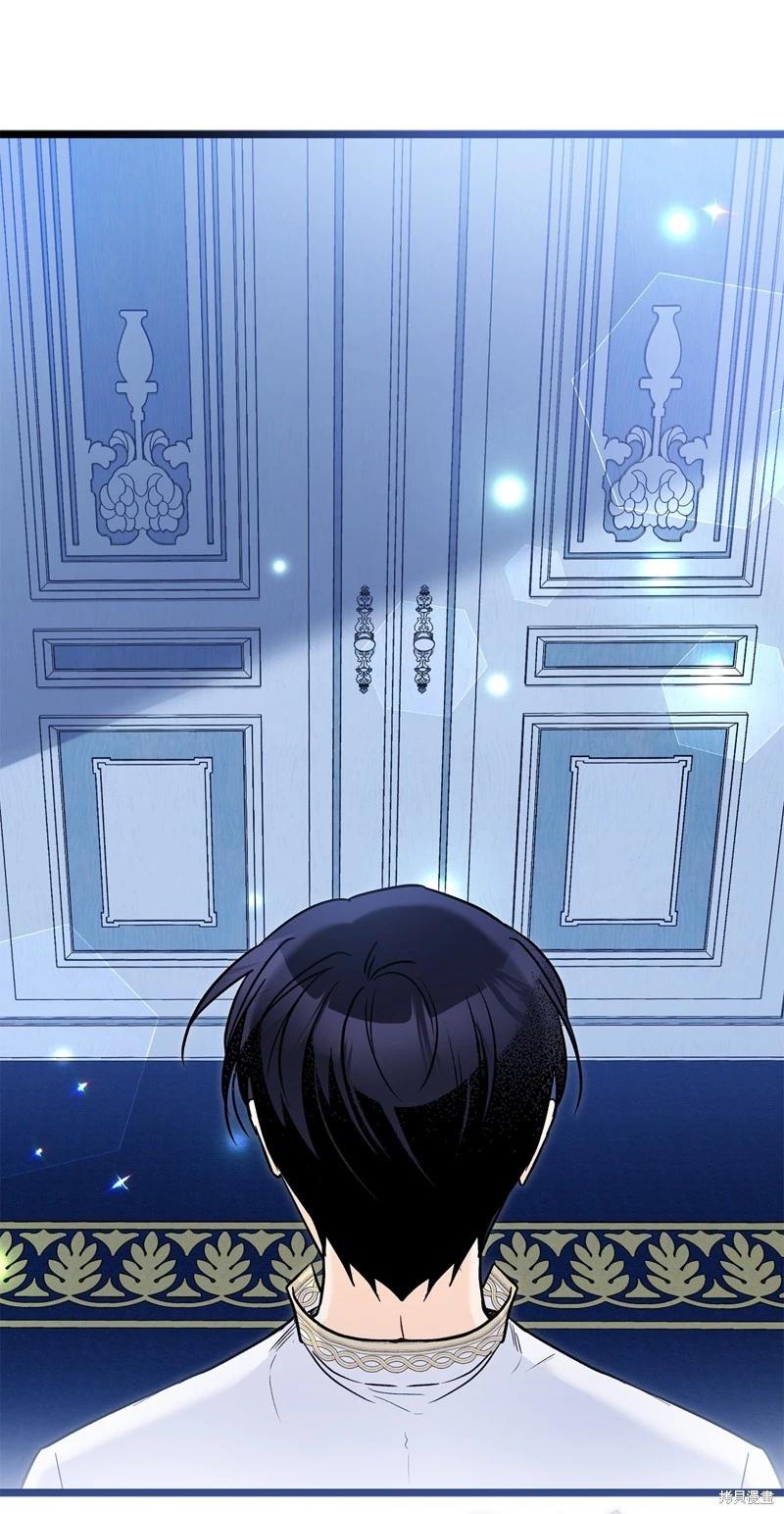 第 77 页
