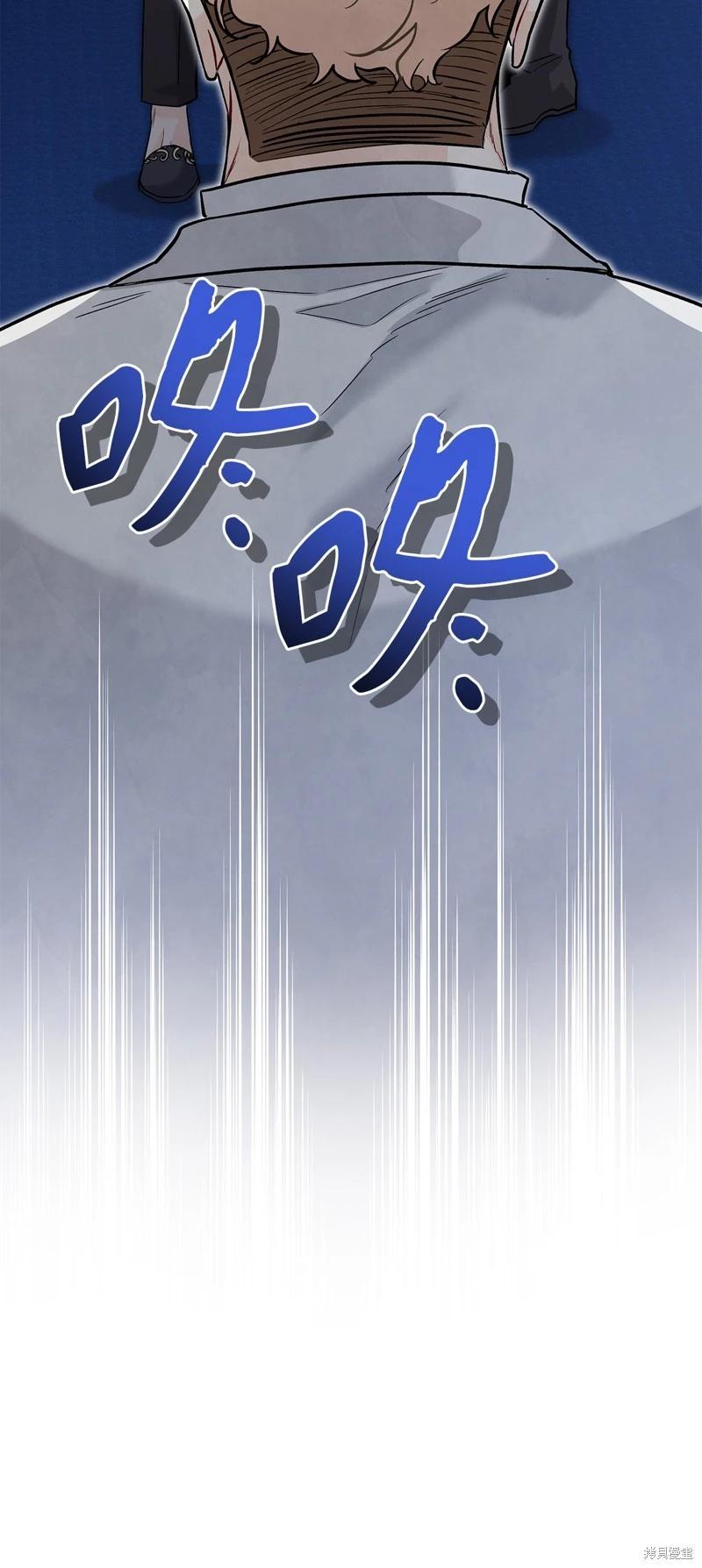第 83 页