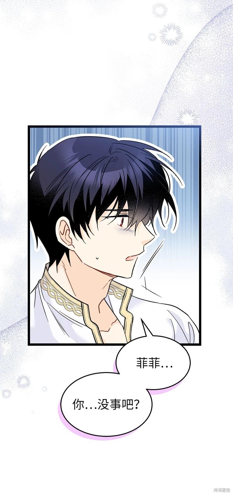 第 62 页
