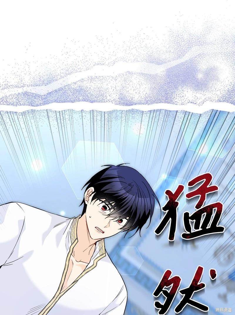 第 72 页