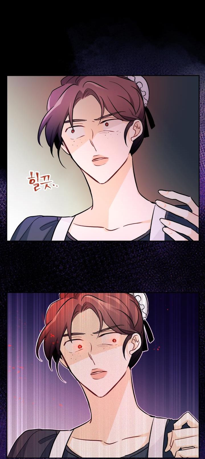 第 33 页