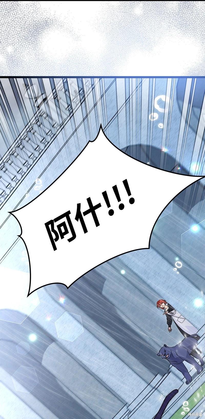 第 59 页