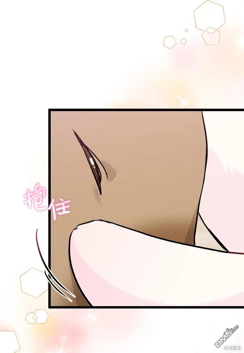 第 85 页