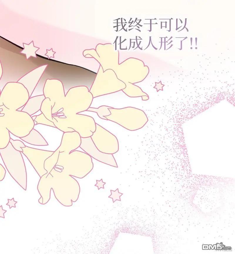 第 89 页