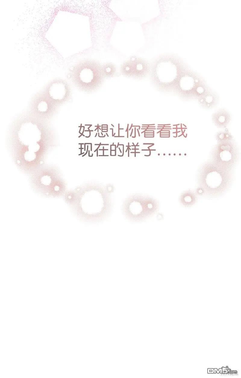 第 90 页