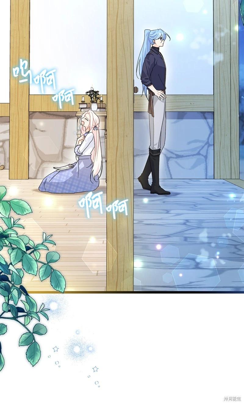 第 73 页