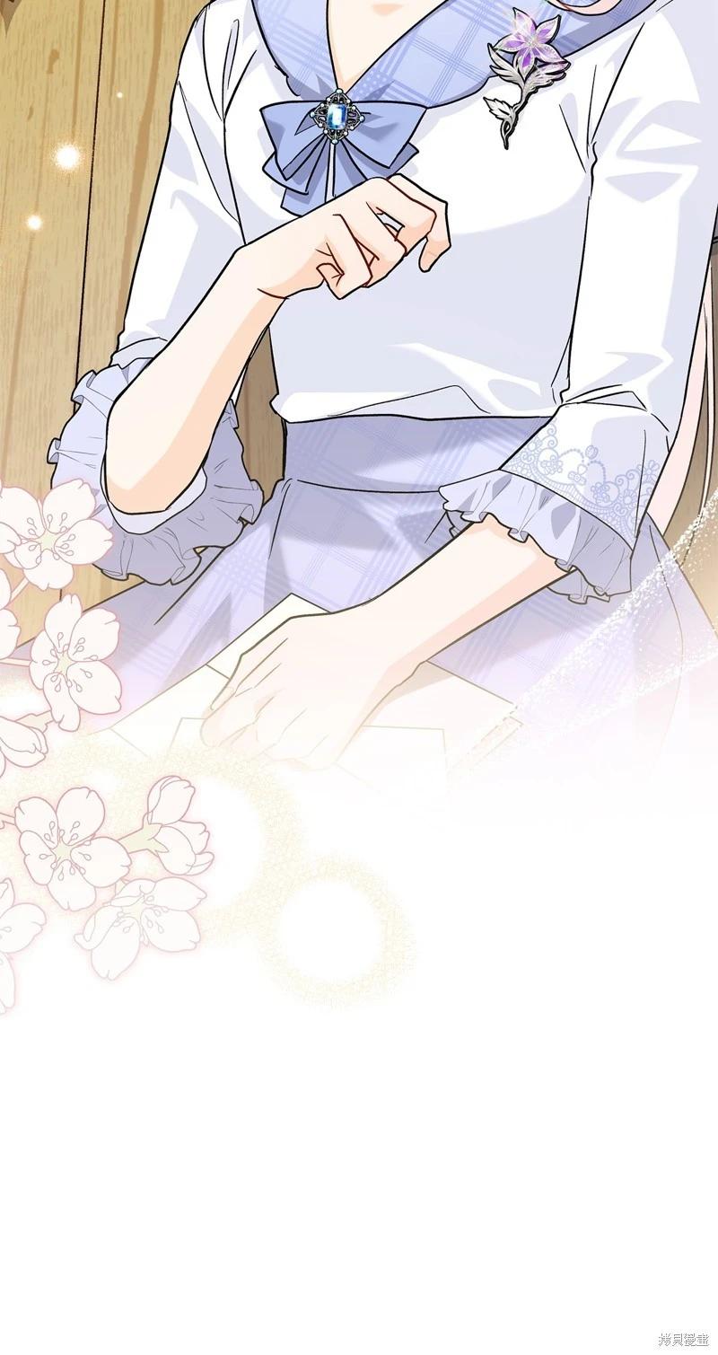 第 79 页