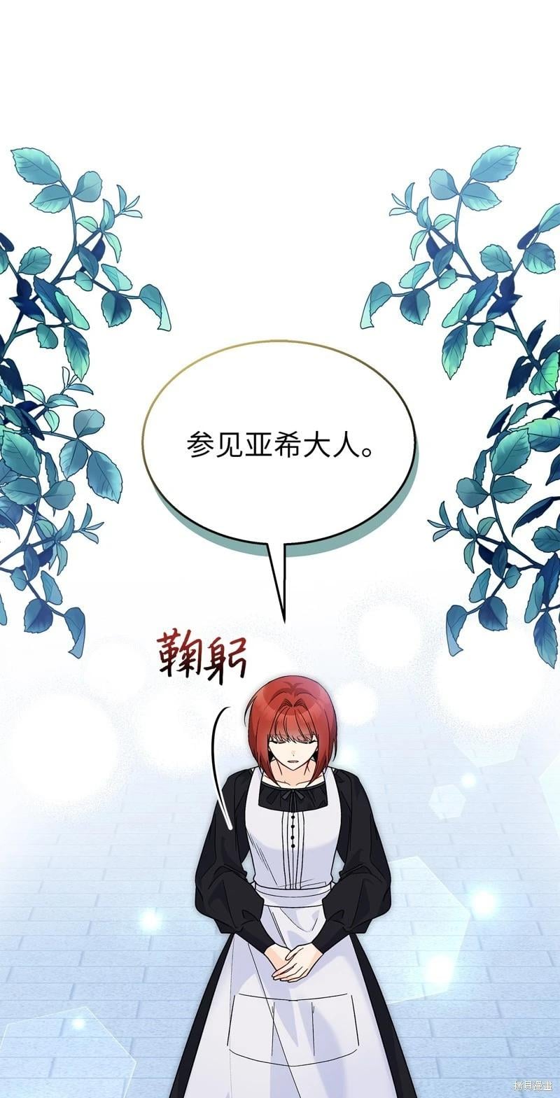 第 64 页