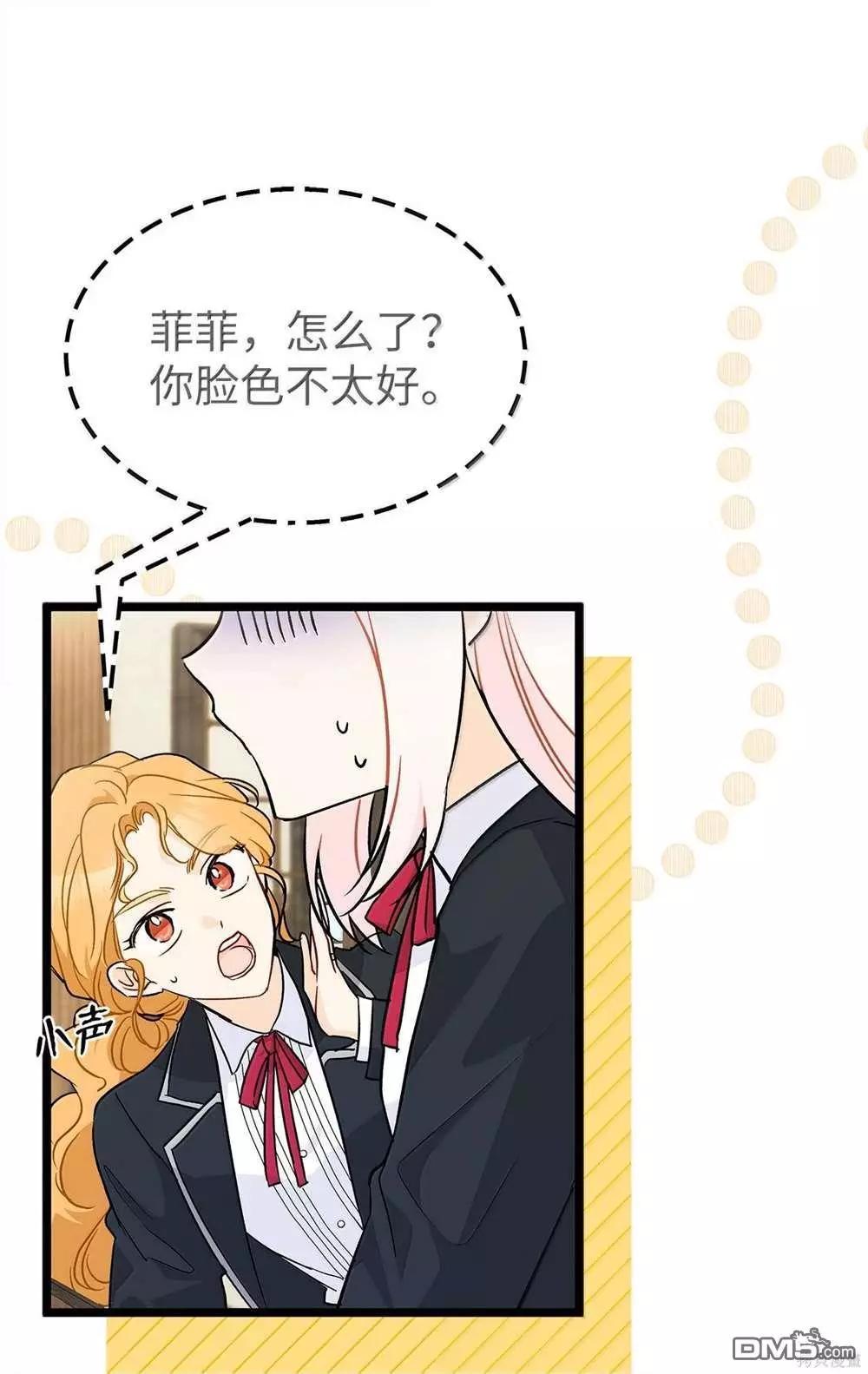第 51 页