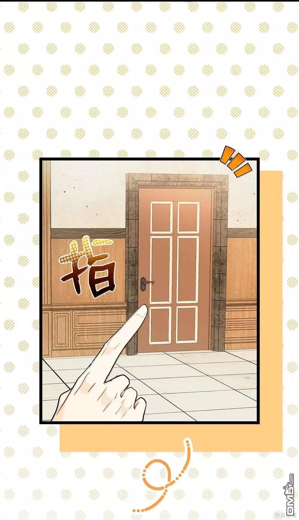 第 62 页