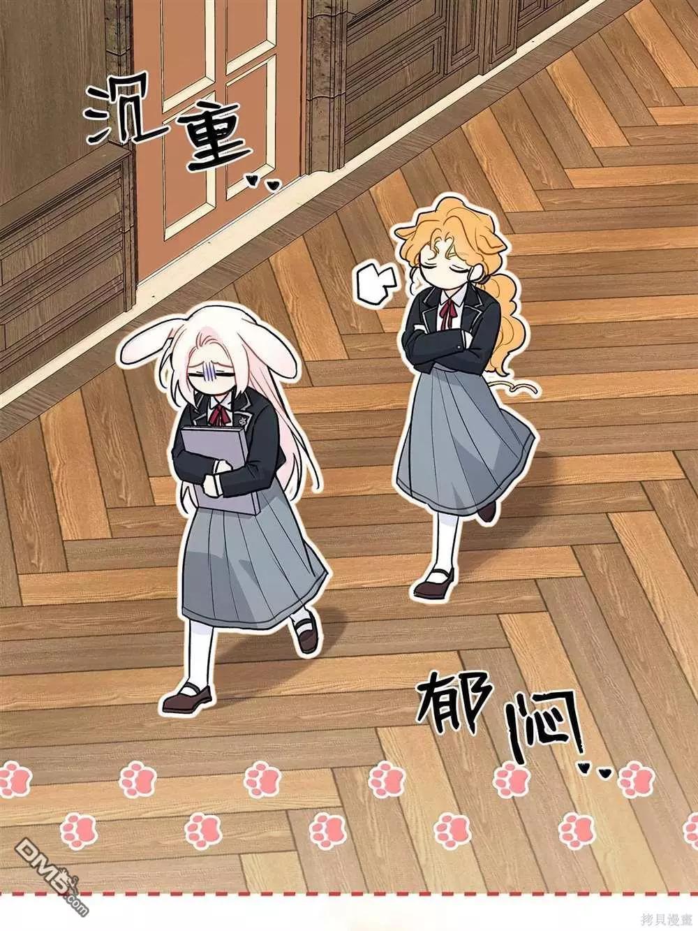 第 64 页