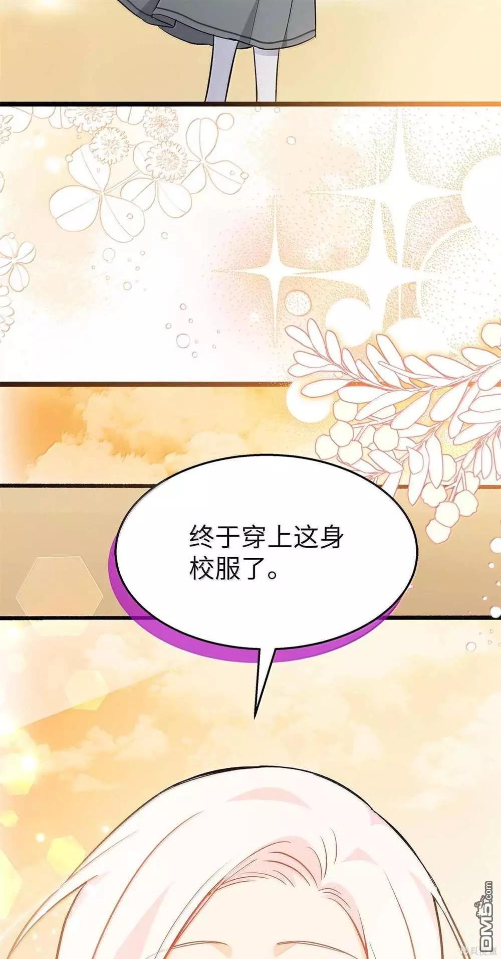 第 71 页