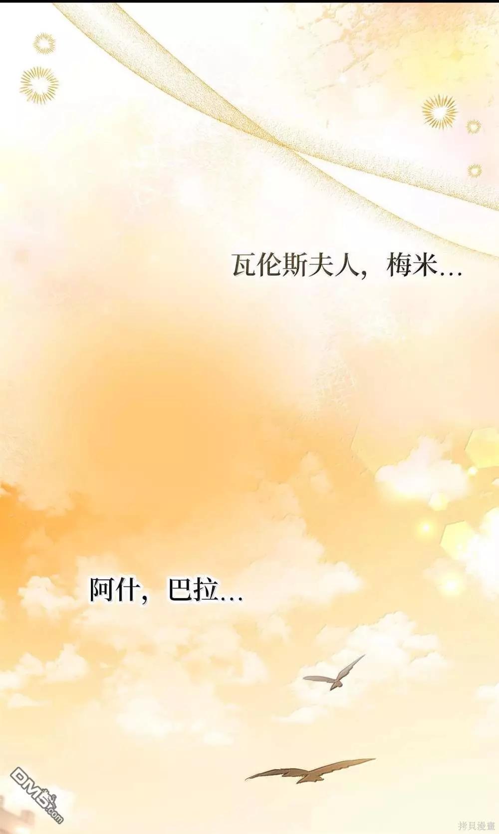 第 75 页