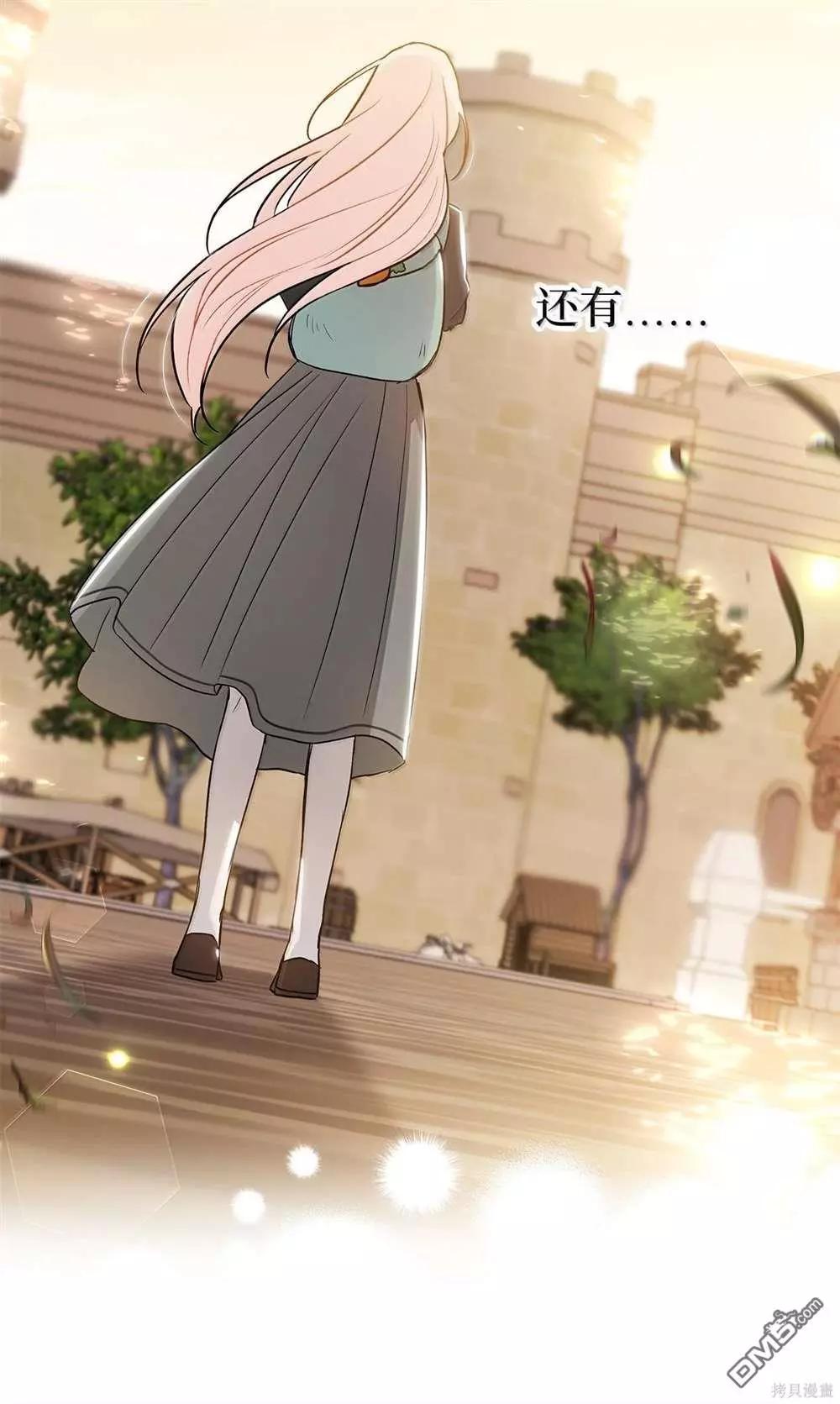 第 76 页