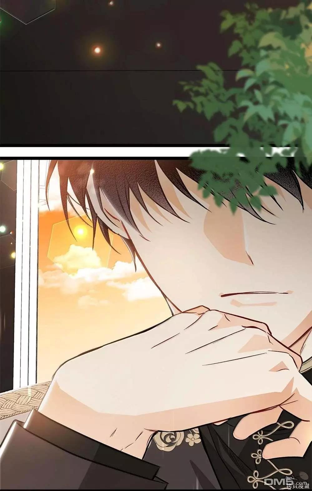 第 79 页