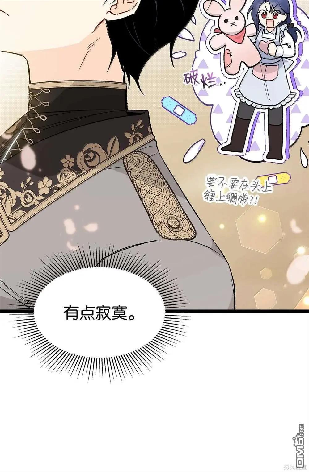 第 55 页