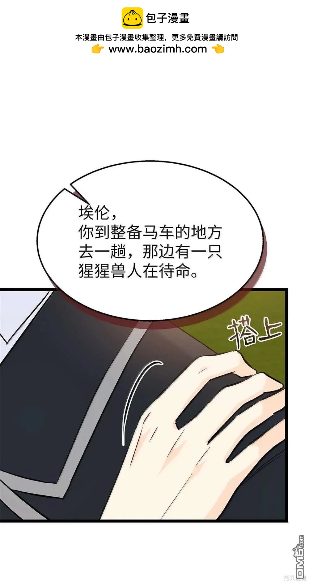 第 63 页