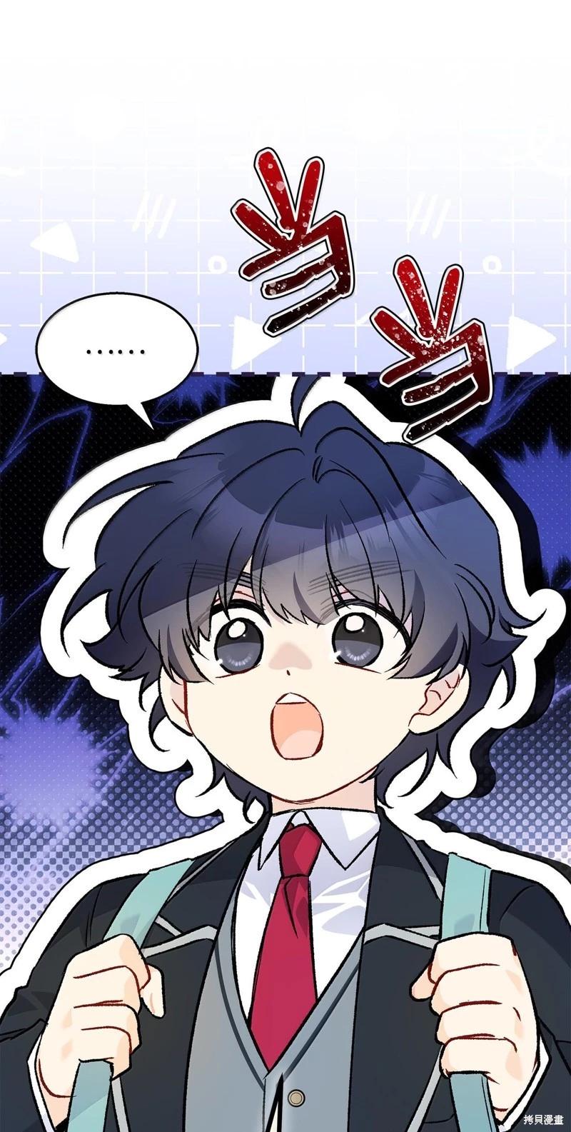 第 61 页