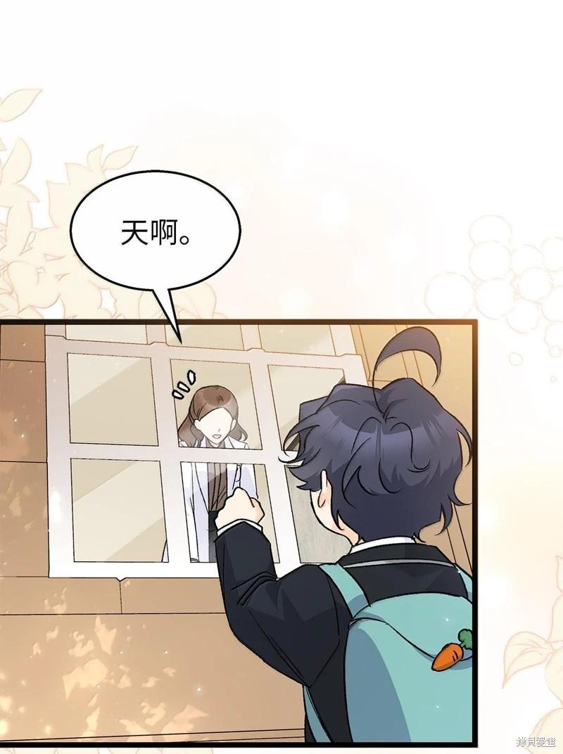 第 80 页