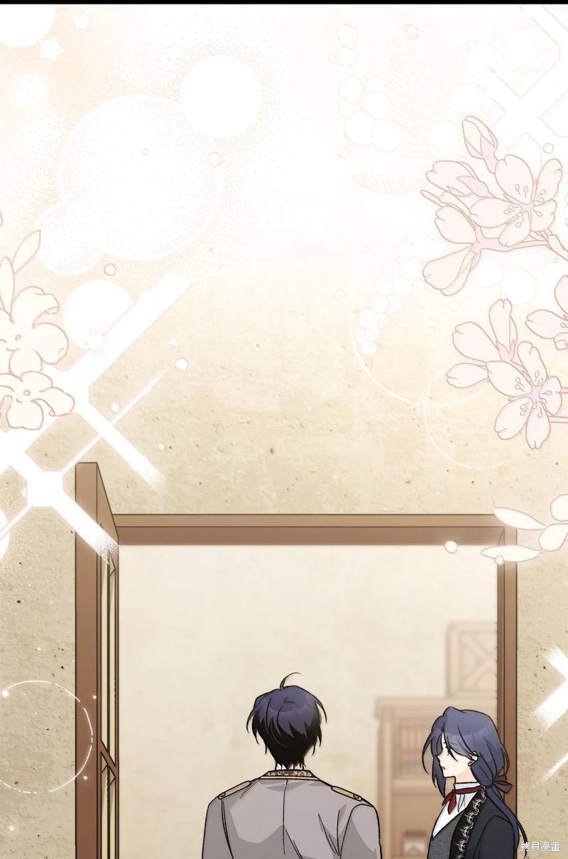 第 87 页