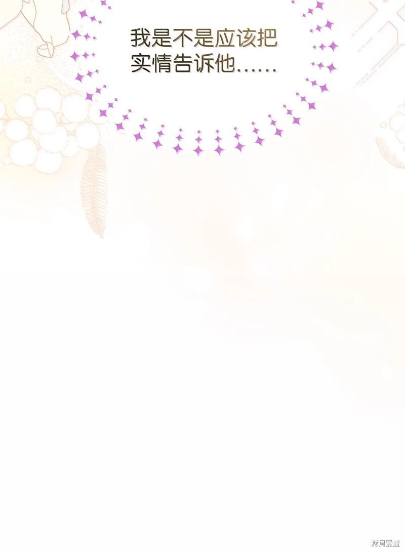 第 89 页