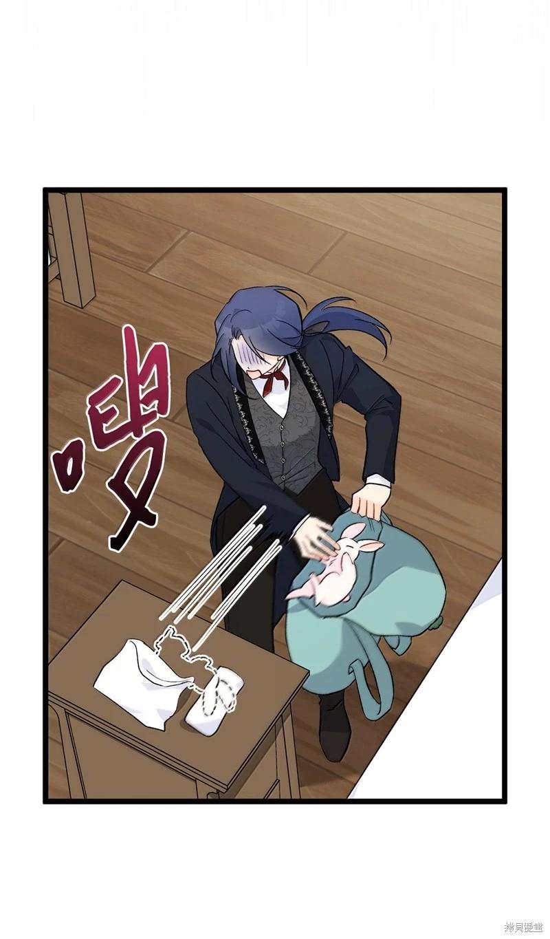 第 70 页