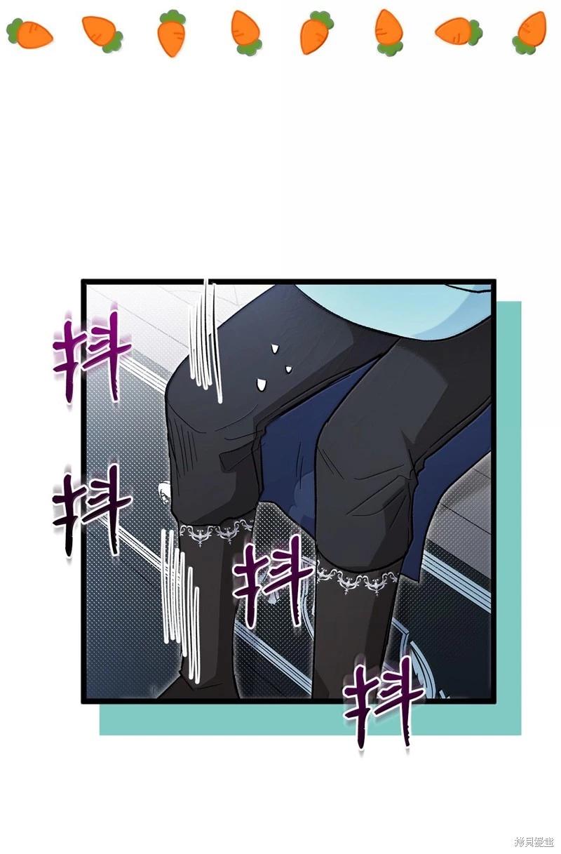 第 76 页